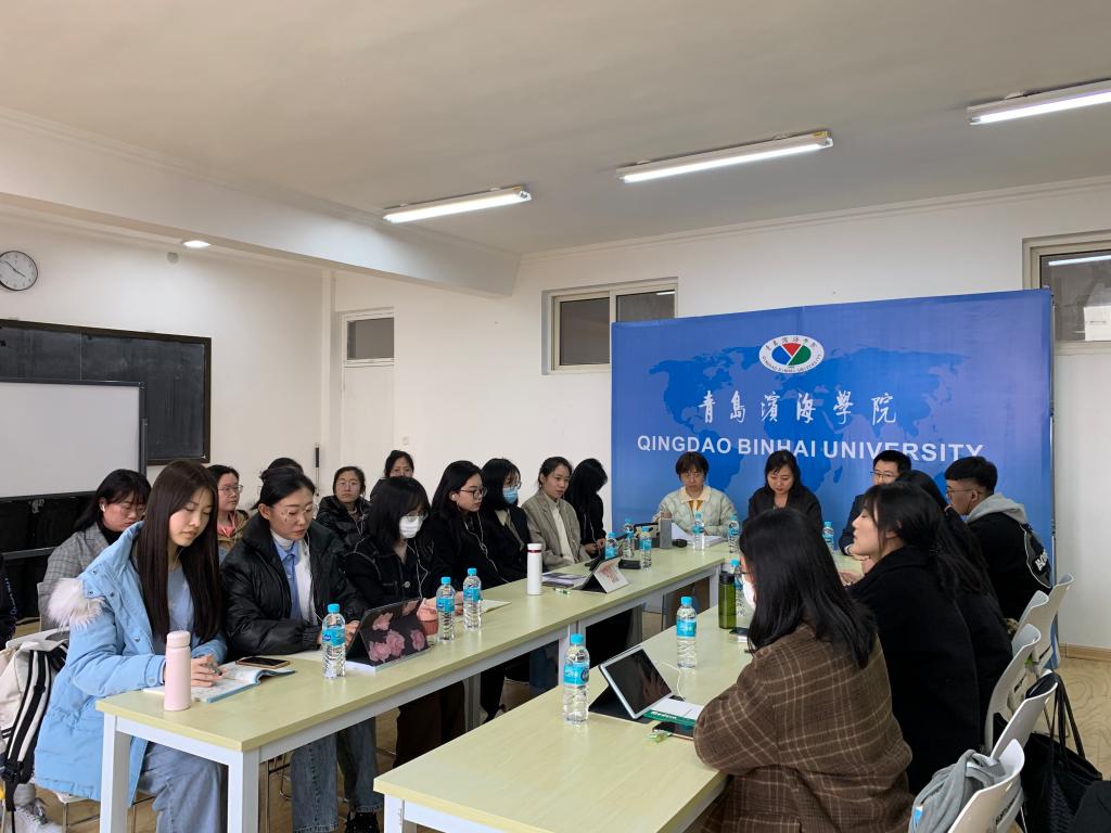 青岛滨海学院与日本关西国际大学举行线上交流会